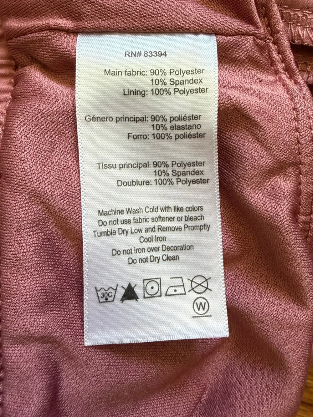 ASICS Dusty Rose Men’s Athletic Shorts